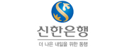 신한은행(2011년) 로고