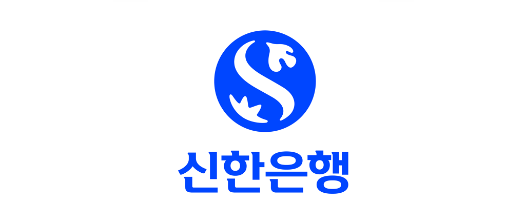 신한은행 (명예의전당 EX상) 로고