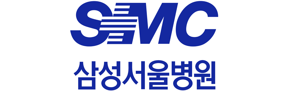 삼성서울병원