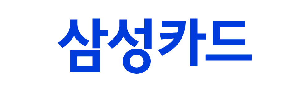 삼성카드